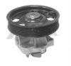 SUZUK 1740086J00 Water Pump